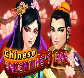 Chinese Valentijnsdag
